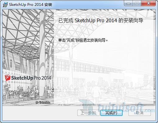 Sketchup 2014、2015、2016中文64位破解版下载