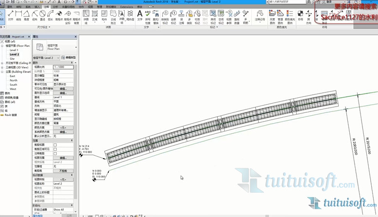Dynamo+revit快速建立复杂变截面连续梁模型