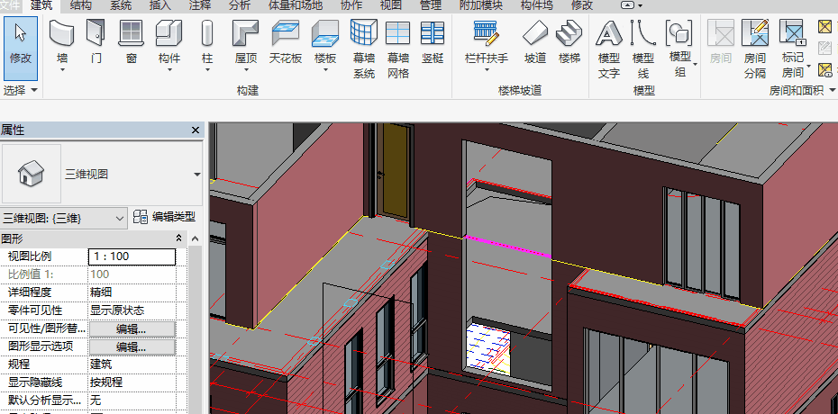 Revit教程：学习如何使用Revit软件进行建筑设计 - BIM,Reivt中文网