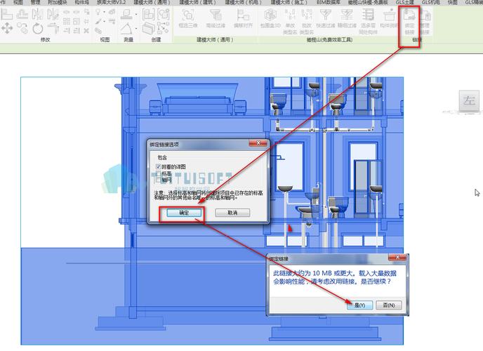 Revit软件-学习、使用和教程详解，百度下拉热门问题解答！ - BIM,Reivt中文网
