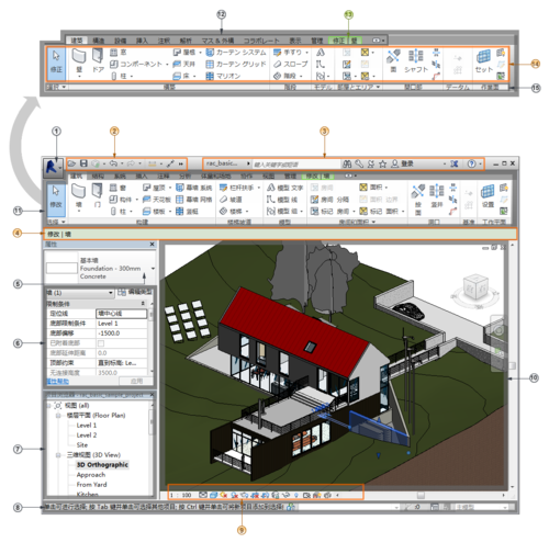 Revit软件下载及使用教程：全方位解读Revit操作技巧 - BIM,Reivt中文网