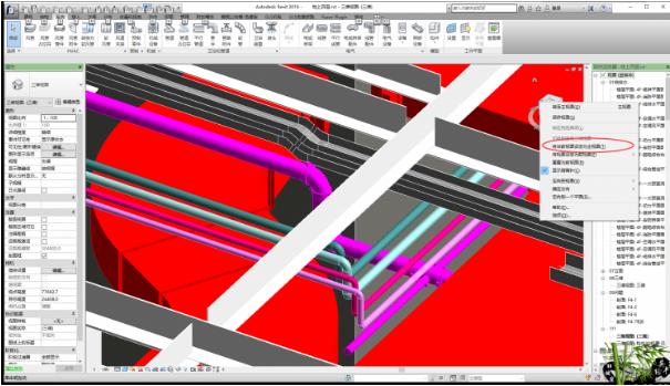 如何快速学习Revit并提升设计效率？ - BIM,Reivt中文网