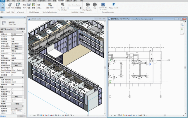 使用Revit创建高效的建筑设计方案，提升工作效率 - BIM,Reivt中文网
