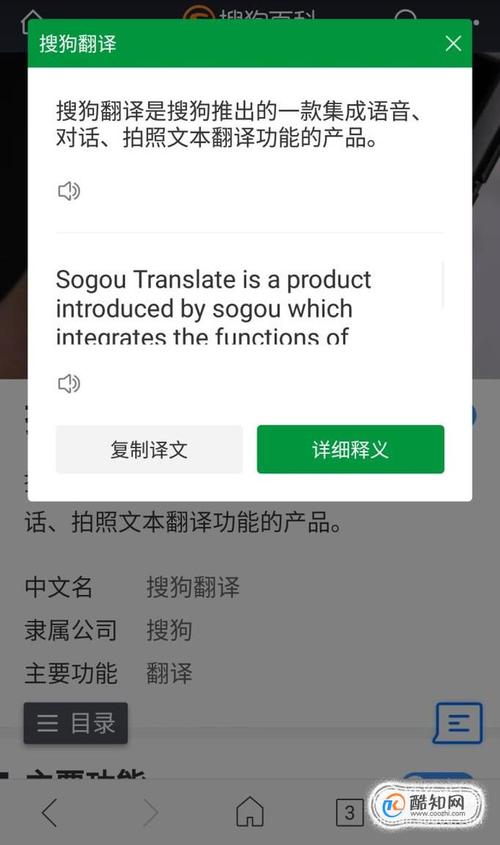 如何翻译“节点”一词 如何翻译“节点”一词 - BIM,Reivt中文网