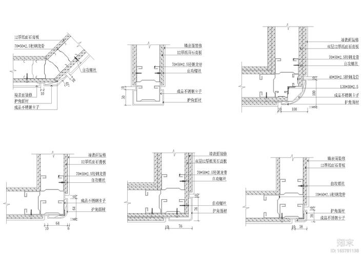 什么是节点下载？