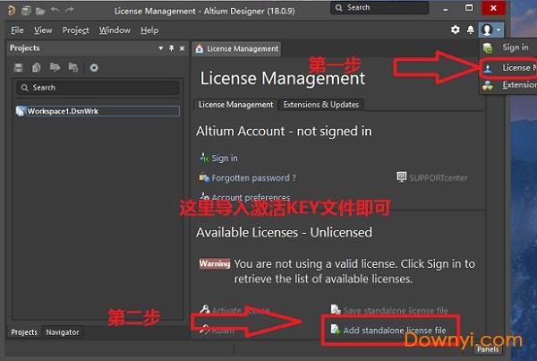 工具栏:ad19版本更新 工具栏:ad19版本更新 - BIM,Reivt中文网