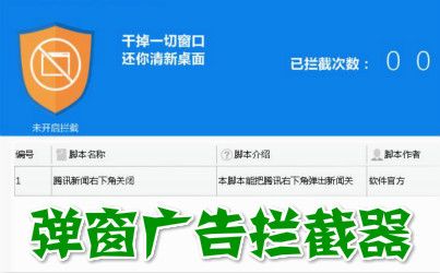 广告软件工具栏 - BIM,Reivt中文网