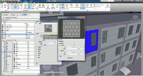 导入模型到Navisworks时,材质丢失的原因是什么? 导入模型到Navisworks时,材质丢失的原因是什么? - BIM,Reivt中文网