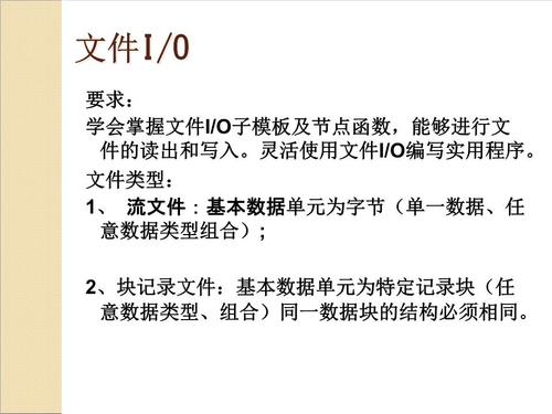 学会复制节点文件的技巧 学会复制节点文件的技巧 - BIM,Reivt中文网