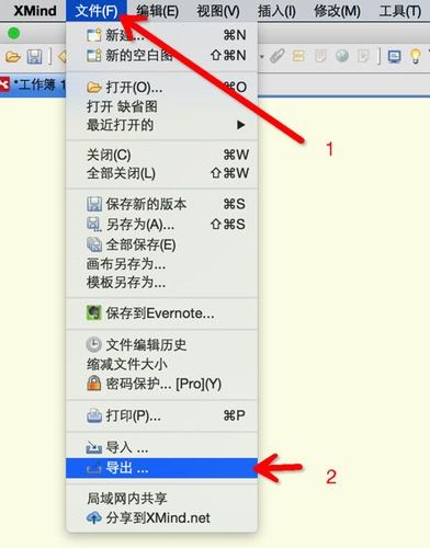 如何将节点复制到文件中 如何将节点复制到文件中 - BIM,Reivt中文网