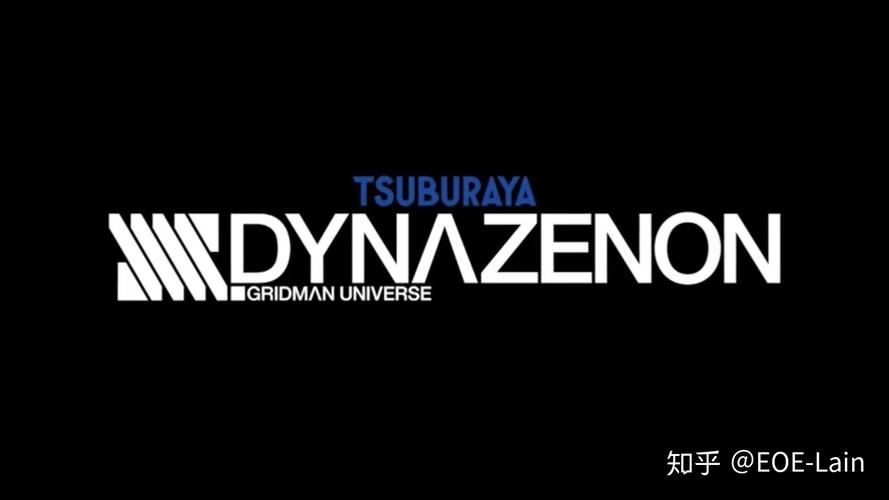 dynazenon的百度百科页面 dynazenon的百度百科页面 - BIM,Reivt中文网