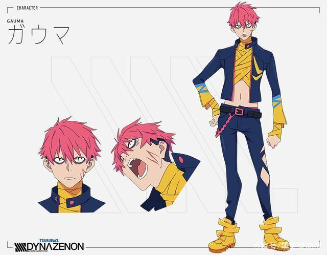 dynazenon的百度百科页面 dynazenon的百度百科页面 - BIM,Reivt中文网