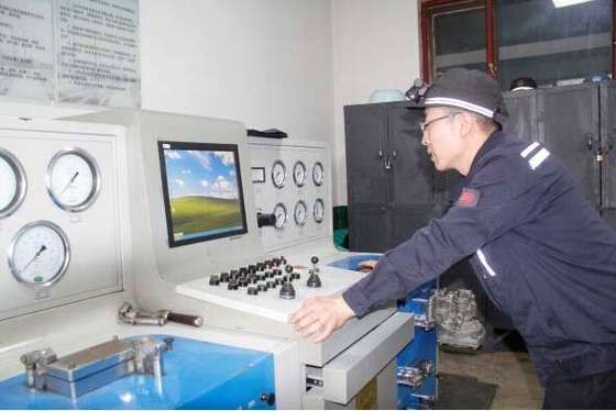 学习如何安装dynaform5.7 - BIM,Reivt中文网