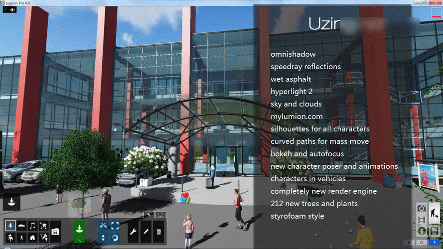 Lumion技巧大揭秘 Lumion技巧大揭秘 - BIM,Reivt中文网