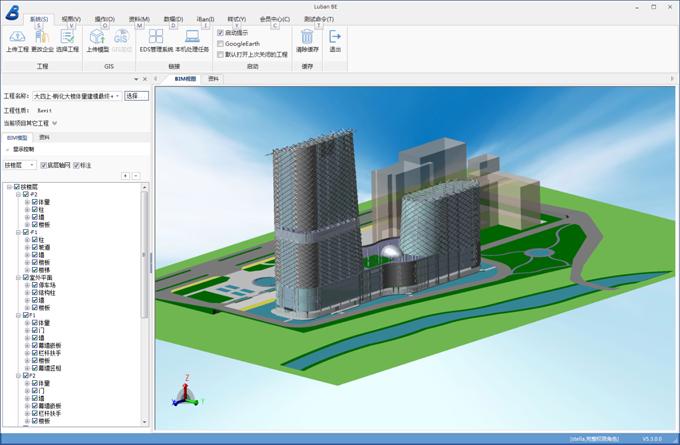 Revit教程：如何隐藏其他楼层 - BIM,Reivt中文网
