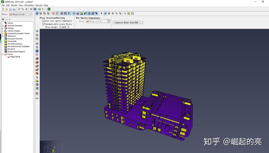 Revit教程：如何隐藏其他楼层 - BIM,Reivt中文网