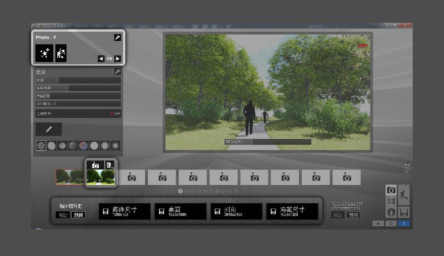 如何使用Lumion调整视角 如何使用Lumion调整视角 - BIM,Reivt中文网