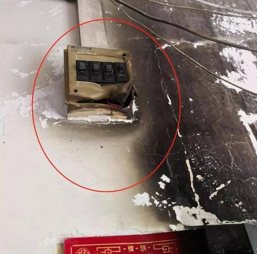 电闸滋滋作响的房间 - BIM,Reivt中文网