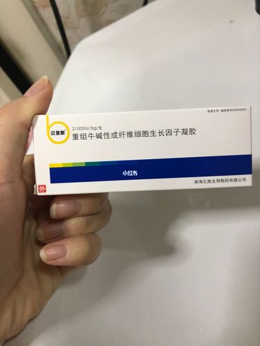 生长因子的作用是什么? 生长因子的作用是什么? - BIM,Reivt中文网