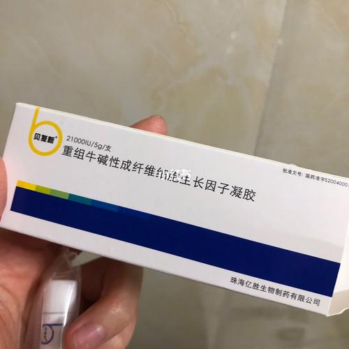 生长因子的作用是什么? 生长因子的作用是什么? - BIM,Reivt中文网