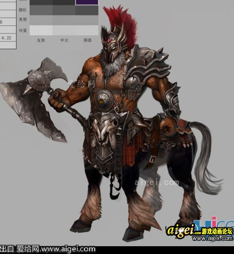 人马在3DMax中的制作 人马在3DMax中的制作 - BIM,Reivt中文网