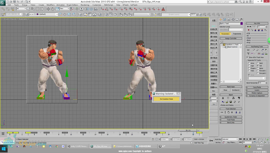 3DMax动画资源 3DMax动画资源 - BIM,Reivt中文网