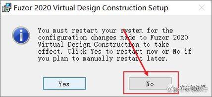 FUZOR提示:无法打开LIBBZ.DLL FUZOR提示:无法打开LIBBZ.DLL - BIM,Reivt中文网