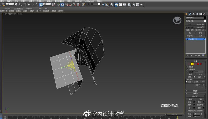 3Dmax建模的方法有几种？ - BIM,Reivt中文网