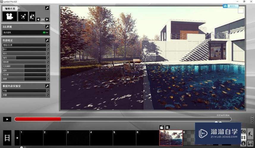 lumion组的选择 lumion组的选择 - BIM,Reivt中文网