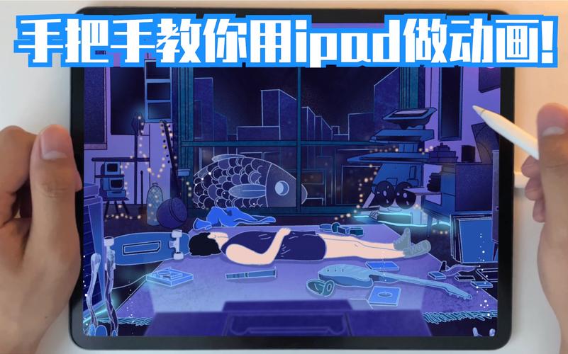 fi如何制作动画 fi如何制作动画 - BIM,Reivt中文网