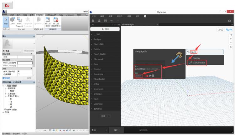 如何利用dynamo进行管道的参数化设计 如何利用dynamo进行管道的参数化设计 - BIM,Reivt中文网