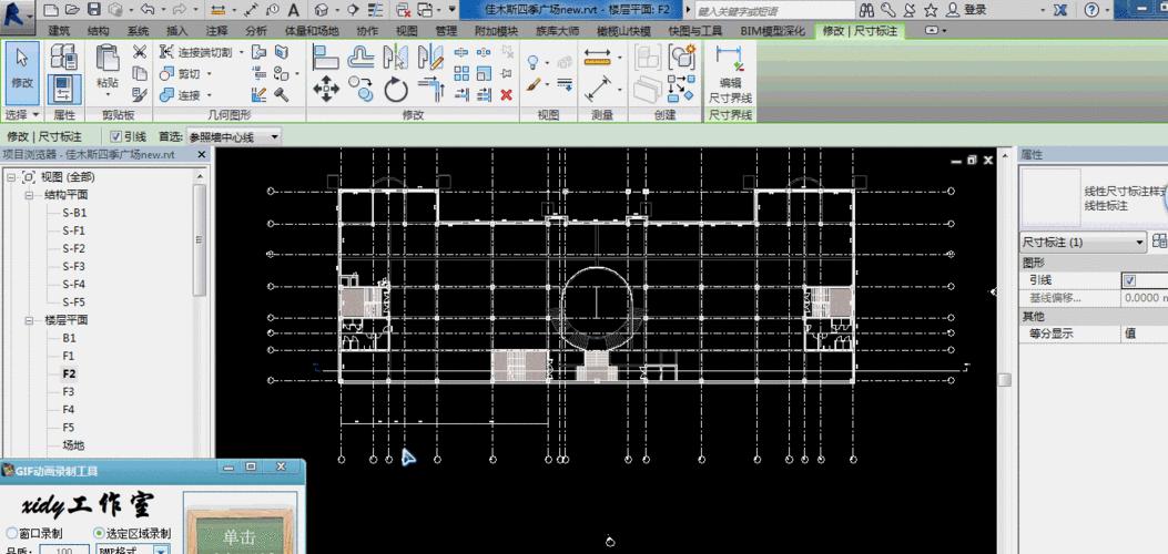 如何标注revit2016中的轴网 - BIM,Reivt中文网
