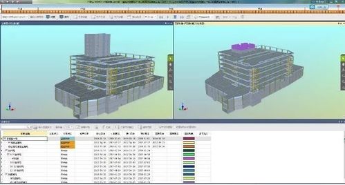 优化BIM5D关联模型:解决目标流水段有线框重叠问题 优化BIM5D关联模型:解决目标流水段有线框重叠问题 - BIM,Reivt中文网