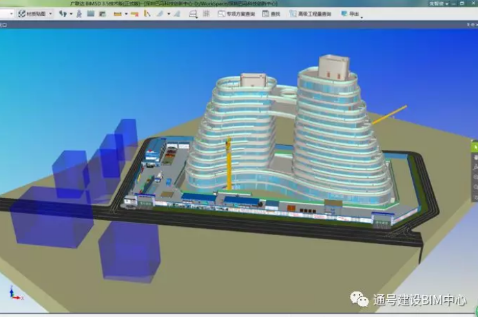 当bim5d关联模型缺少图像时,应采取哪些措施? 当bim5d关联模型缺少图像时,应采取哪些措施? - BIM,Reivt中文网