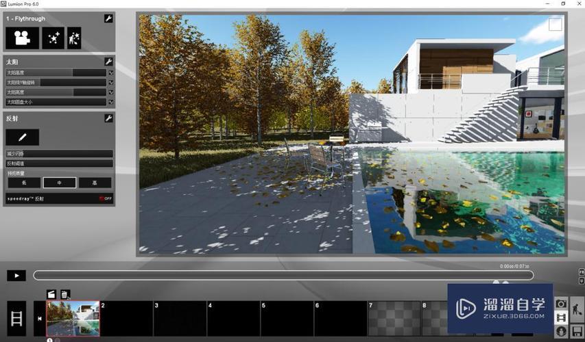 lumion中模型导入位置遭遇变动 - BIM,Reivt中文网