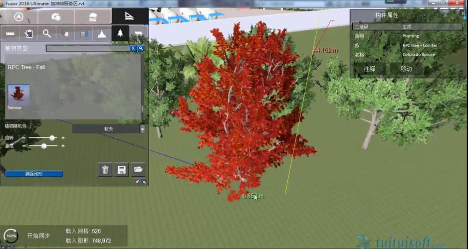 入门指南：掌握Fuzor基础操作 - BIM,Reivt中文网