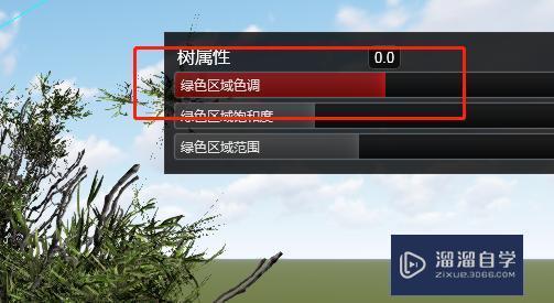 如何解决Lumion中导入模型消失,仅显示后续树木的问题? 如何解决Lumion中导入模型消失,仅显示后续树木的问题? - BIM,Reivt中文网