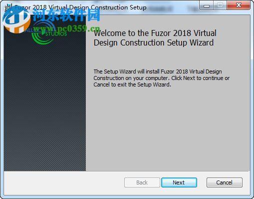 怎样解决fuzor2018安装后无法打开的问题？ - BIM,Reivt中文网