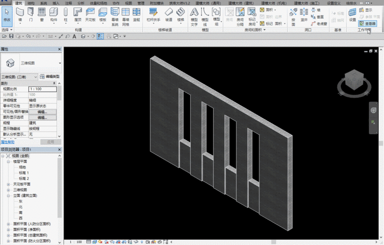 Revit钢筋混凝土墙设计 - BIM,Reivt中文网