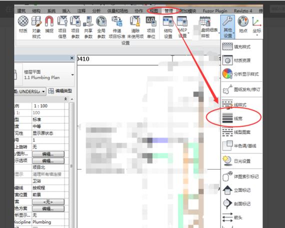 如何调整Revit软件中线条的粗细 如何调整Revit软件中线条的粗细 - BIM,Reivt中文网