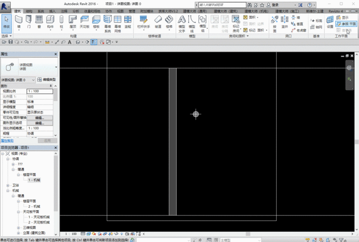 如何在Revit中绘制墙线？ - BIM,Reivt中文网