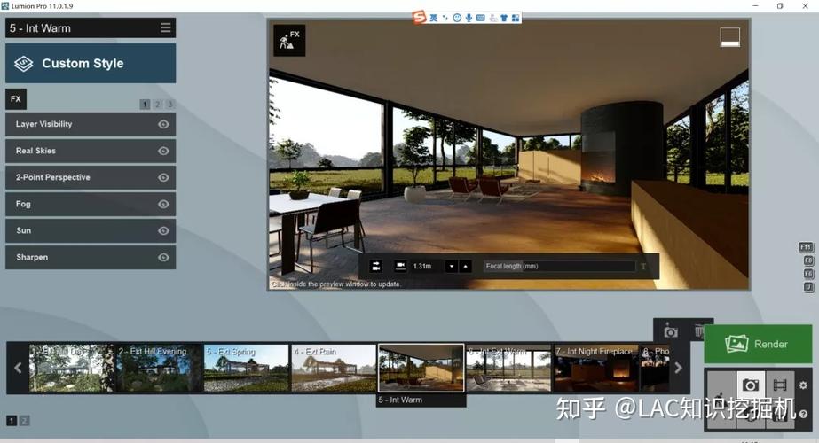 无法显示lumion材质库菜单 无法显示lumion材质库菜单 - BIM,Reivt中文网