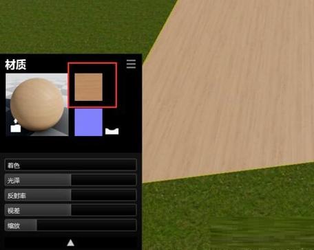 如何在Lumion中添加材质库 如何在Lumion中添加材质库 - BIM,Reivt中文网