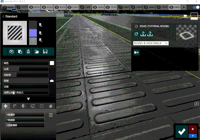 如何在Lumion中应用材质贴图 如何在Lumion中应用材质贴图 - BIM,Reivt中文网