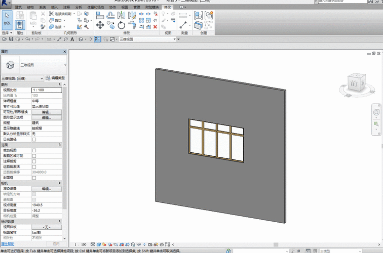 Revit软件实现幕墙画窗的设计 Revit软件实现幕墙画窗的设计 - BIM,Reivt中文网