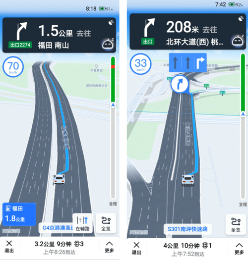 导航工具如何显示管线编号 导航工具如何显示管线编号 - BIM,Reivt中文网