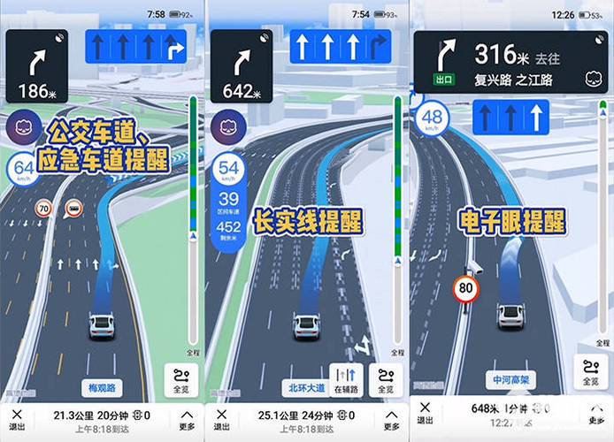 导航工具如何显示管线编号 导航工具如何显示管线编号 - BIM,Reivt中文网