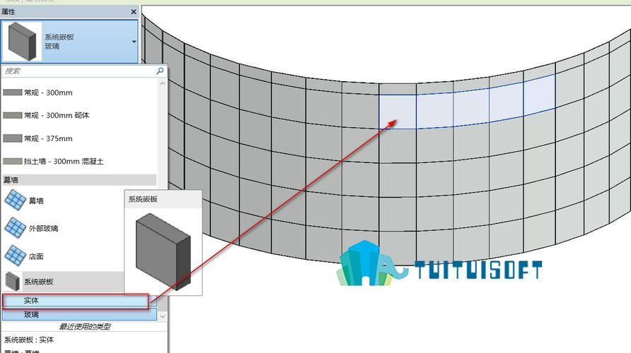 创建revit曲面幕墙的步骤 - BIM,Reivt中文网
