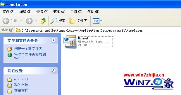 安装Navisworks后,桌面上多余的图标是否可以删除? 安装Navisworks后,桌面上多余的图标是否可以删除? - BIM,Reivt中文网