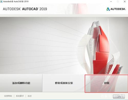 将已安装项目显示在Navisworks中 将已安装项目显示在Navisworks中 - BIM,Reivt中文网